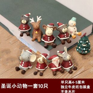 圣诞香港招财福禄寿喜财树脂神仙五路财神五福临门开业乔迁摆件