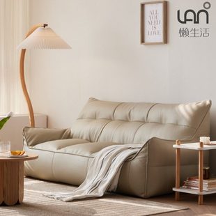 懒人沙发可躺可睡卧室双人榻榻米沙发躺椅阳台小户型家用小沙发