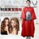 理发围布不粘发防水防尘剪头发围裙家用剃头剪发披布透明烫发披肩