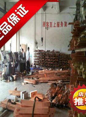 进口电火花铜 JIS C1820铬镐铜棒 JIS C1820铬镐铜板 锆铜板 铜棒