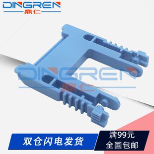 3011i 3511i M4132 3010i 4012i 3510i 3212i 适用京瓷TA 4020i