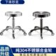美容凳滑轮凳子理发店椅子升降大工凳美发美甲凳剪发椅转椅