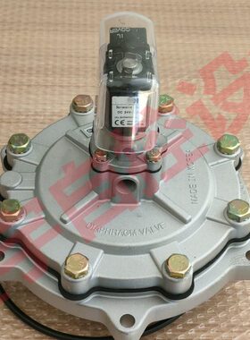 JISI20 JISI25 JISI40 JISI50 JISI65 JISI80 脉冲阀膜片维修包