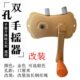 改装 晾衣架手摇器加长钢丝绳双杆阳台晒衣架升降器摇手器配件专用
