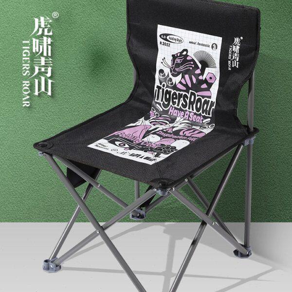 青竹虎啸青山美术生折叠凳椅子画凳靠背美写生户外便携画室椅子