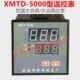 电热恒温水浴锅 5000 温度控制器调温仪表 XMTD 余姚市科洋仪表厂