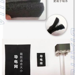 不锈钢金属电腐蚀打标机专用打标头 打标碳头连线插头可定制规格