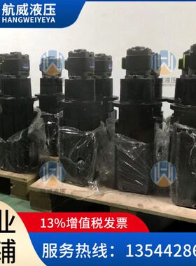 IPH2-013-101平键/花键意大利MAHOS迈赫斯内啮合齿轮泵伺服油泵