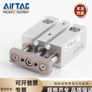 亚德客三杆三轴带导杆气缸TCM6X TCM10X 5S 10S 15S 20S 25S 30S