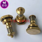空压机温控阀 A049A2 A060A2 A017A2 节温器stable温度控制阀芯