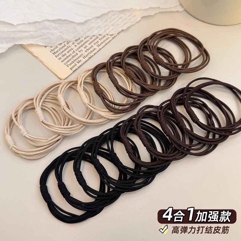 咖色系高弹力g耐用发圈女丸子头高马尾扎头发发圈新款4合1打结皮,饰品/流行首饰/时尚饰品新,发饰,淘宝优惠券,粉丝福利购,淘宝优惠卷