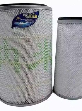 K2640空气滤芯适配柳工50C 855 856龙工徐工装载机50铲车空滤潍柴
