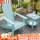 阳台小桌椅组合户外庭院花园耐晒塑木桌椅室外露台简约休闲桌椅