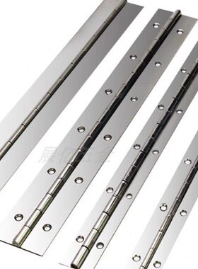 304不锈钢长合页排铰长合页广告机箱长条排链1.2寸1.5mm钢琴柜门