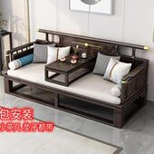 新中式 实木罗汉床沙发床现代简约禅意小户型客厅伸缩推拉床塌炕几
