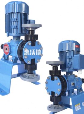 cheonsei千世KDV-21H计量泵0.2KW立式机械隔膜泵KEMPLON电动水泵