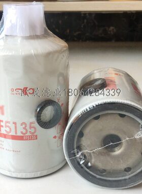 FF5135 FF5060 FF5139 FF5156 CX0710B1 T64102003 01174482滤芯