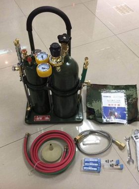 销售 QG1WS-30B型手提便携式汽油焊割机