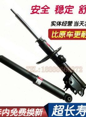 S500 S350 S300 GL350 ML350 GL450 GL550 前减震器 后避震机