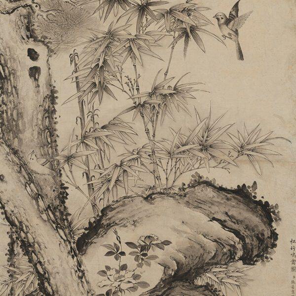 清张若霭松竹鸣禽图国画水墨花鸟画古画艺术微喷打印宣纸画芯