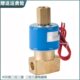 08二位二通DC231Y 10二位三通水阀气阀 KSD电磁阀FB2E 220V 24V