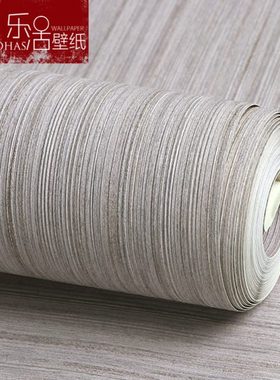 灰色咖色竖条纹墙纸非自粘北厅卧室背景墙壁纸2024新款刷胶高级感