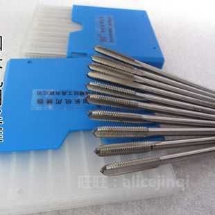 哈尔滨加长丝攻丝锥M10M12M14M16X*1*1.25*1.5*150*200*250*300mm