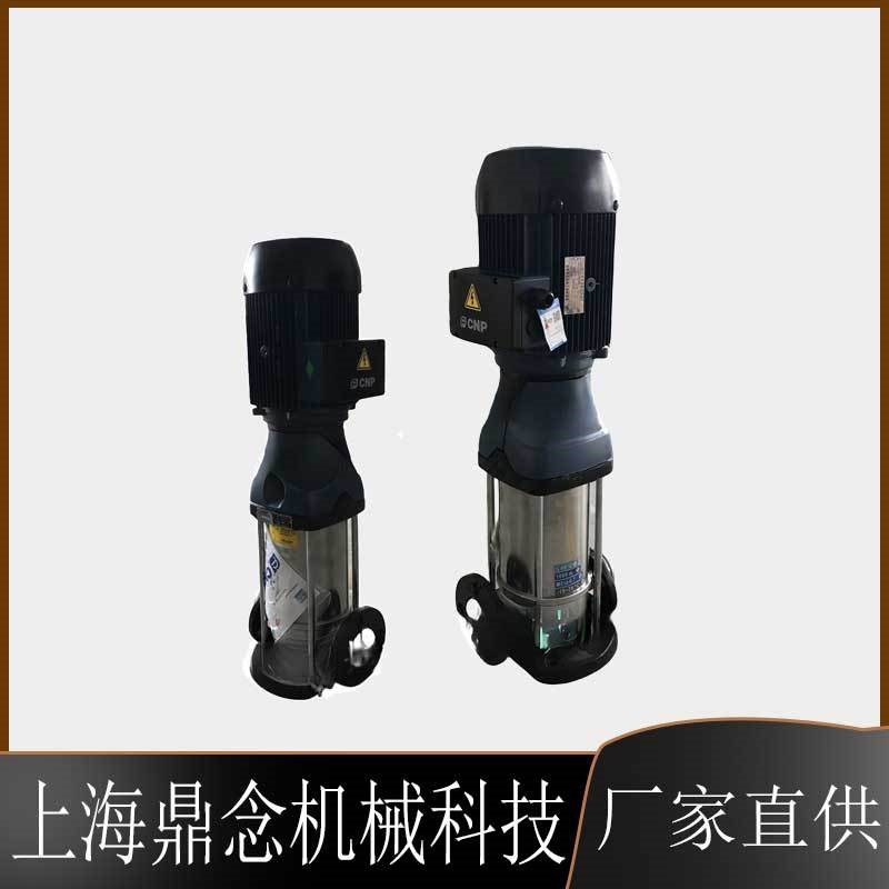 商用酒店加压泵CDMF42-z100-2立式不锈钢高扬程清水泵