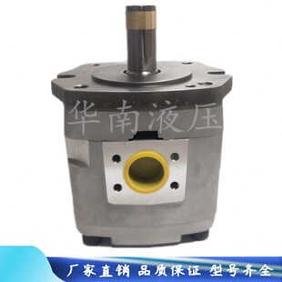 IPH 100 125 不二越