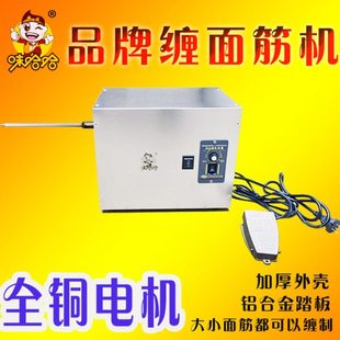 烤面筋成型机简易仿手工烤面筋卷面筋机器 烤面筋串手缠面筋头机