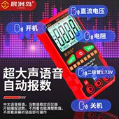 1111111111111111111111111111111