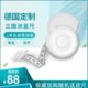 测量三围尺子健身尺维度尺围度尺腰围尺量臂围胸围腿围皮尺2米