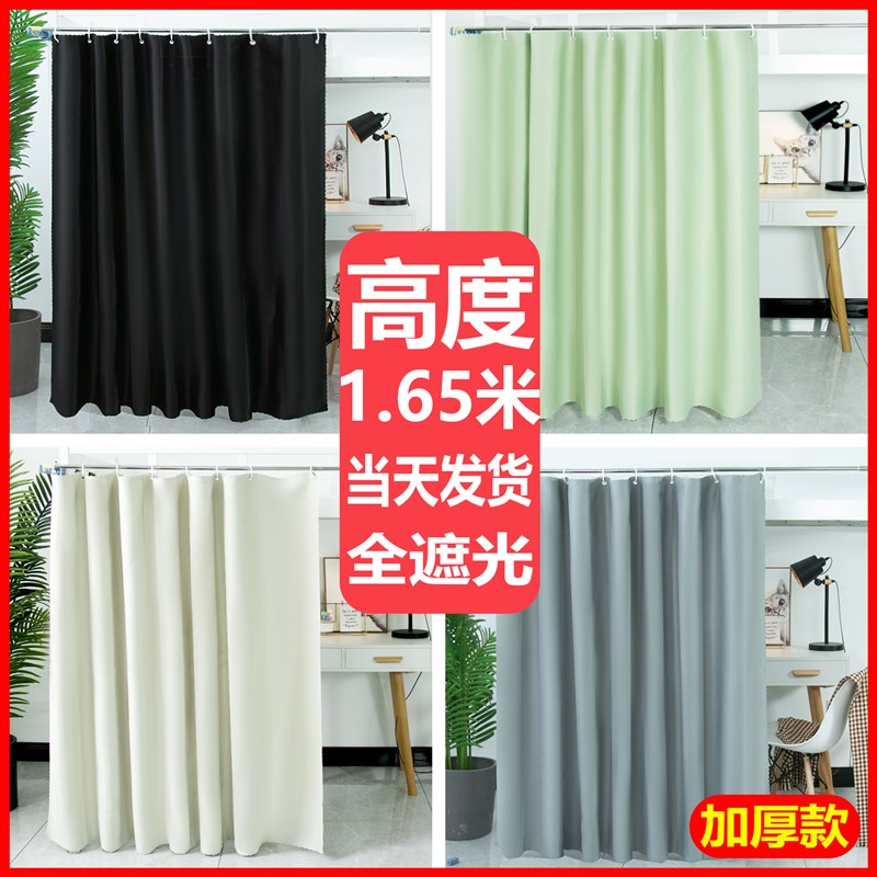 桌帘寝室下桌遮光宿舍p下桌遮挡帘子隐私空间帘外扩床帘纯色强遮