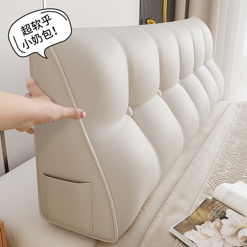 科技布床头靠垫床头软包大靠背202C3年新款床头靠背垫床上护腰靠