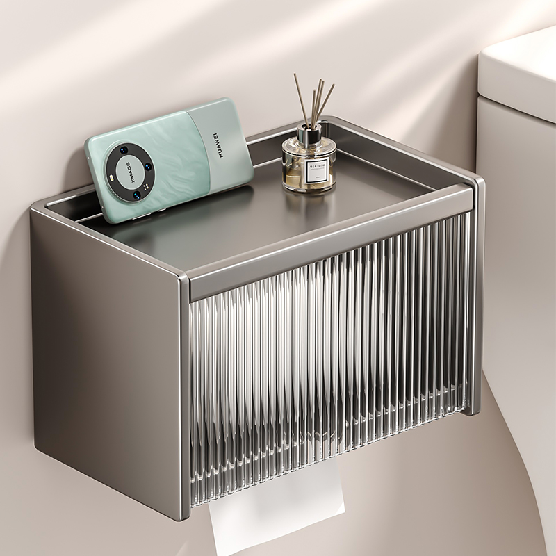 卫生纸盒卫生间纸巾盒洗手间厕纸置物H架厕所壁挂浴室抽纸卷纸架