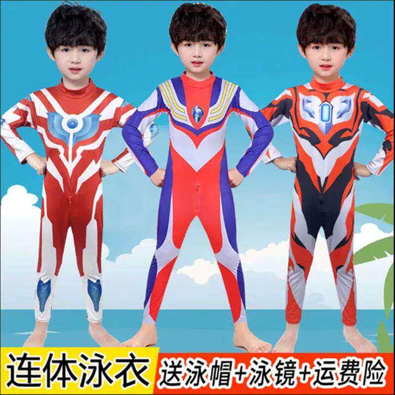 儿童泳衣长袖长裤防晒速干温泉泳裤连体分体套装2025新款男宝中童