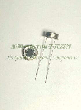 VTB6061H TO-8 波长 大面积 920nm 平面 红外接收管 硅光电二极管