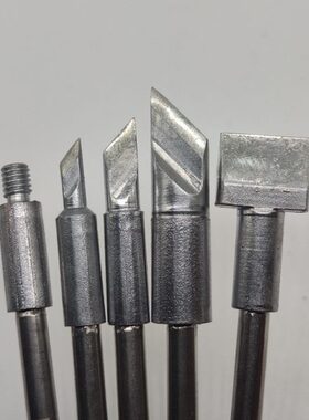 C245恒温电烙铁头 c245发热芯 大功率速热焊台T245手柄通用发热芯