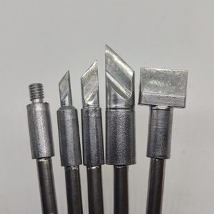 C245恒温电烙铁头 c245发热芯 大功率速热焊台T245手柄通用发热芯