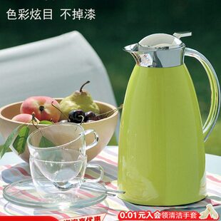 利快德国进口Alfi保温壶家用热水壶暖水壶开水大容量便携学生宿舍