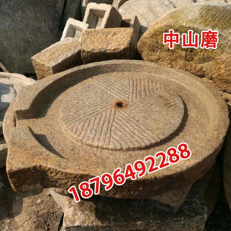 民间旧石器石雕老石磨旧石磨盘茶盘庭院景观P流水老石槽旧石磨片