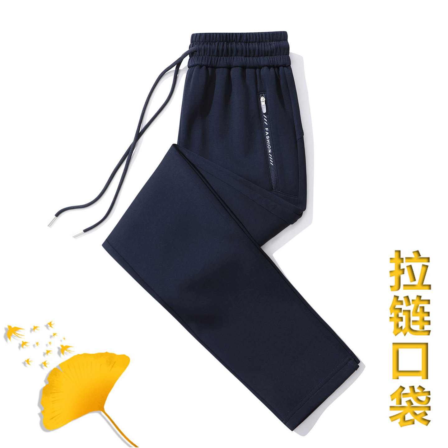 运动裤女春秋2026时尚加长纯棉大码休闲裤秋冬小个子弹力加绒卫裤