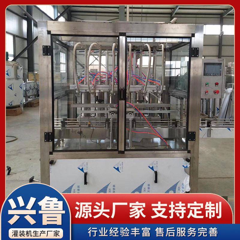 橄榄油灌装机椰子油亚麻籽油小规格装灌装线全自动液体灌装机