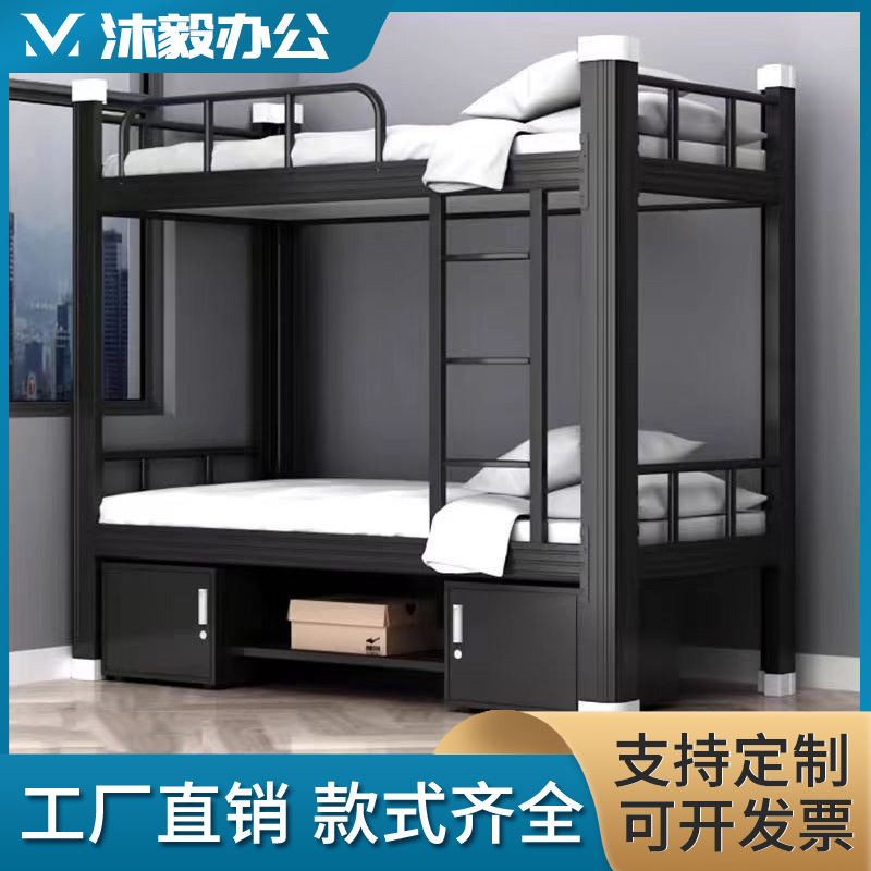 钢制上下床学生上下铺学校宿舍现代简约双层型材铁床员工铁艺床