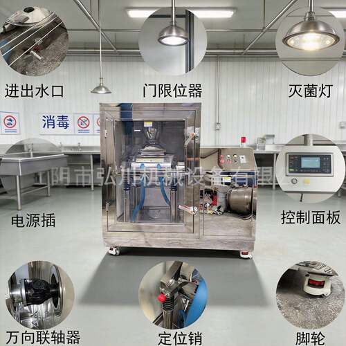 制超微振动磨超细粉碎五谷杂粮超微粉碎机食品磨粉机500目