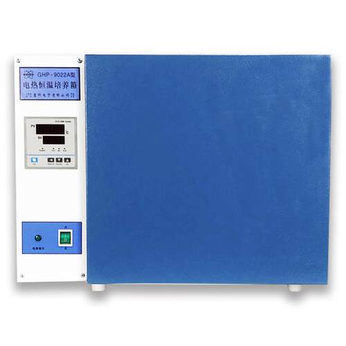 过流保护声光报警实验设备GHP-9022A电热恒温培养箱热风循环系统