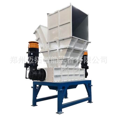 新店钜惠 油漆桶撕碎机 废铁皮撕碎机 大型双轴撕碎设备制造厂家