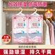 香氛除湿袋防霉防潮可挂式 干燥剂学生通用回南天长效吸湿