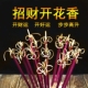 供神富贵香开花香莲花香供佛香檀香纯天然香招财香家用财神檀香