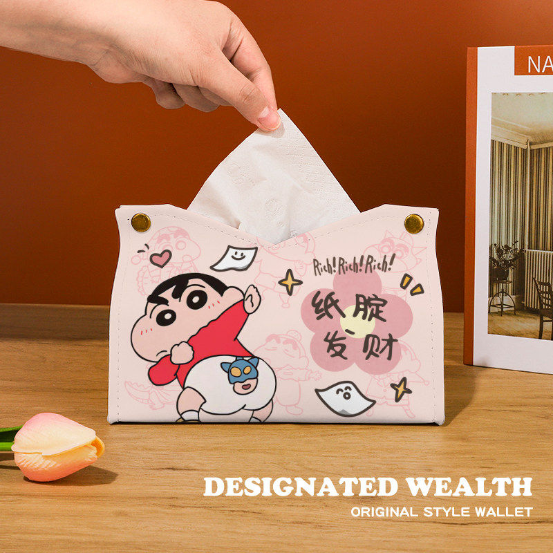 新款蜡笔小新纸巾盒家用客厅办公高颜值抽纸盒创意可爱卡通纸巾盒